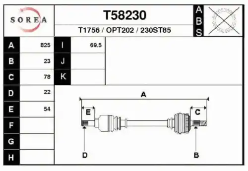 Приводной вал T58230 EAI