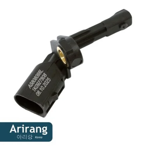 Датчик ABS ARIRANG AS808088L