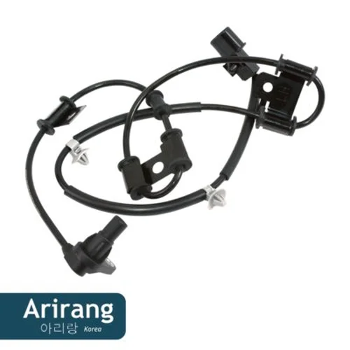 Датчик ABS ARIRANG AS801041L