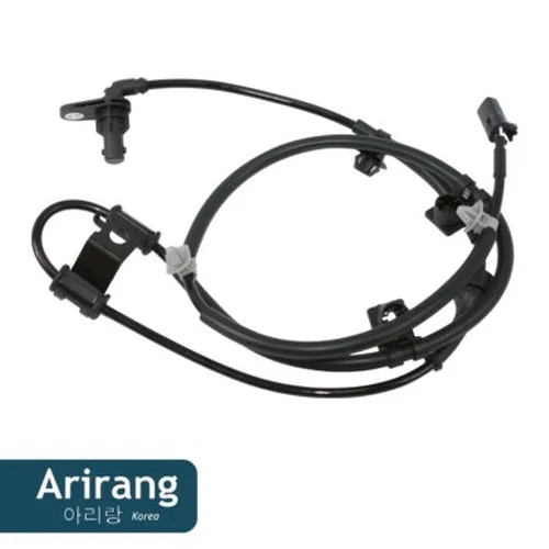 Датчик ABS ARIRANG AS801055L