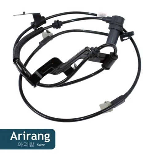 Датчик ABS ARIRANG AS801073L