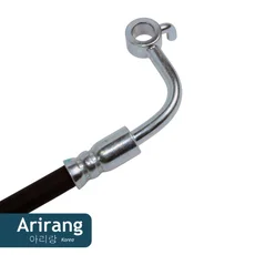 Шланг тормозной передний правый ARG20-1075R ARIRANG