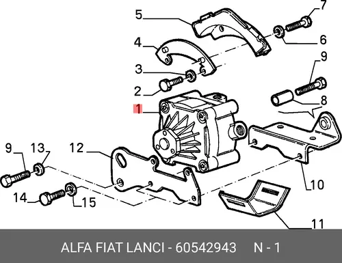 Насос гидроусилителя руля FIAT 60542943