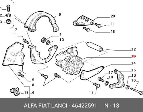 Насос гидроусилителя руля ALFA ROMEO 46422591
