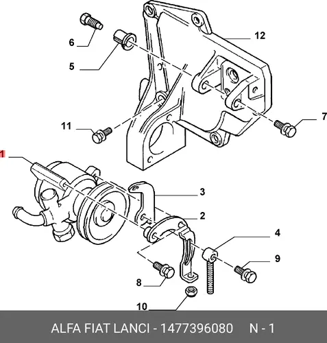 Насос гидроусилителя руля ALFA ROMEO 1477396080