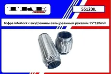 https://img.armtek.ru/img/article/848/84826153/230x230/84826153_0.webp