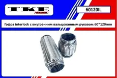 https://img.armtek.ru/img/article/848/84826164/230x230/84826164_0.webp