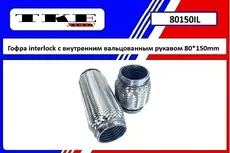 https://img.armtek.ru/img/article/848/84826193/230x230/84826193_0.webp