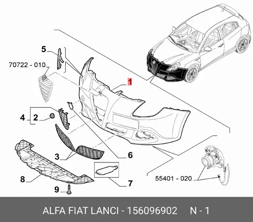 Бампер, передний 156096902 FIAT