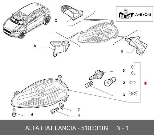 Фара противотуманная FIAT 51833189