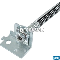Шланг тормозной HBF0043MZ KRAUF