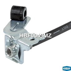 Шланг тормозной HBF0049MZ KRAUF