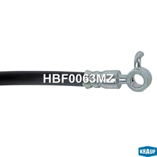 HBF0063MZ Шланг тормозной KRAUF