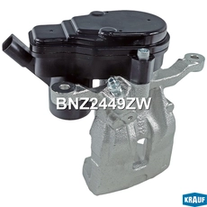 Суппорт тормозной BNZ2449ZW KRAUF