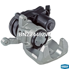 Суппорт тормозной BNZ2449ZW KRAUF