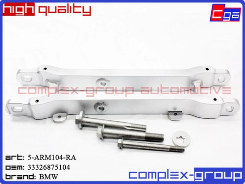 Рычаг подвески CGA 5ARM104RA