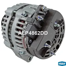 Генератор ALP4862DD KRAUF
