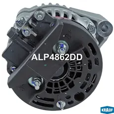 Генератор ALP4862DD KRAUF