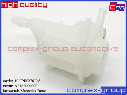 Расширительный бачок CGA 10TNK276RA