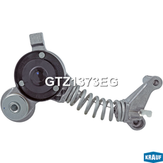 Автозапчасть GTZ1373EG KRAUF