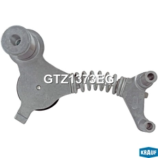Автозапчасть GTZ1373EG KRAUF