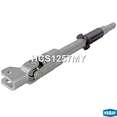 Автозапчасть HCS1257MY KRAUF