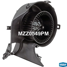 Автозапчасть MZZ0549PM KRAUF
