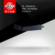 Катафот (световозвращатель) FREY 697400601