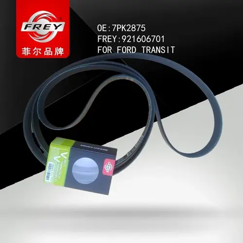 Ремень клиновой FREY 921606701