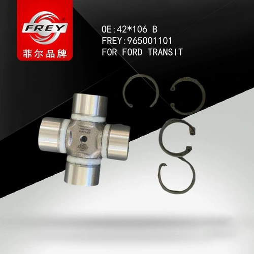 Подшипник подвесной FORD Transit, 965001101 FREY