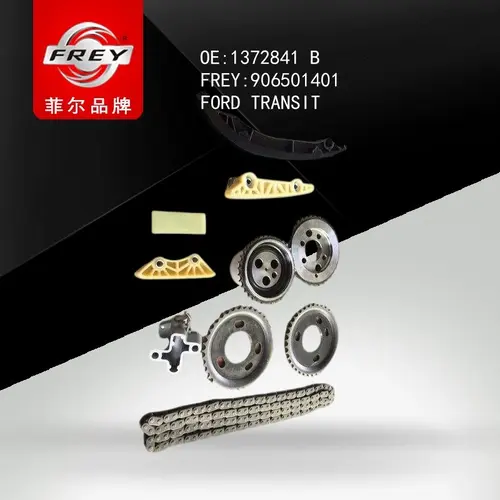 Комплект для замены цепи ГРМ FORD Transit, 906501401 FREY