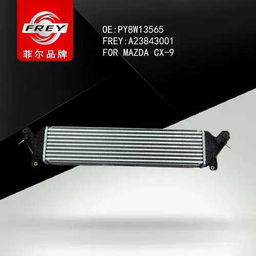 Интеркулер FREY A23843001