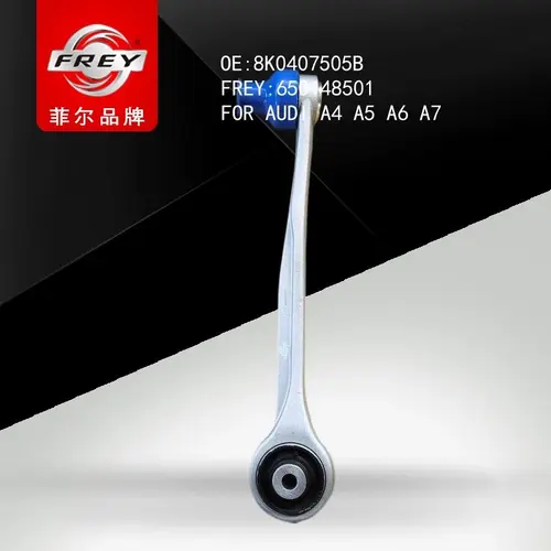 Рычаг подвески FREY 650148501