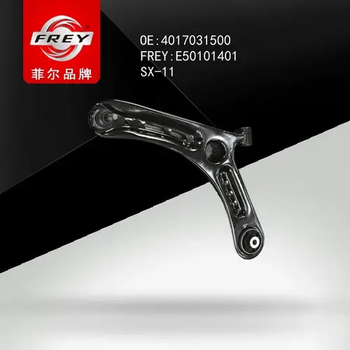 Рычаг подвески FREY E50101401