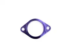 Прокладка глушителя HYUNDAI / KIA 287512B100