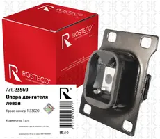 https://img.armtek.ru/img/article/850/85029704/230x230/85029704_0.webp