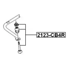 Тяга стабилизатора FEBEST 2123-CB4R