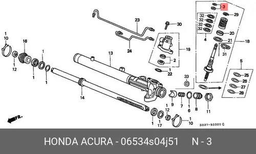 Прокладки рулевой рейки 06534S04J51 HONDA