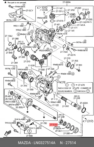 сальник привода!\ Mazda LN0327514A