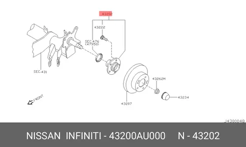 NISSAN 43200AU000
