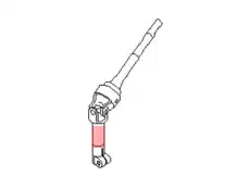 Nissan карданчик руля 48080CA000