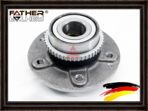 Ступица FATHER F4942R64