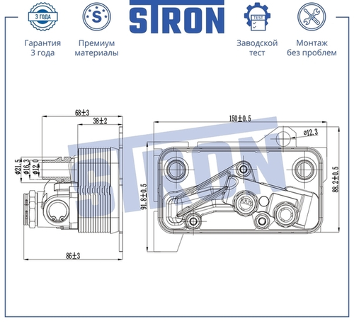 Масляный радиатор STRON STA0112