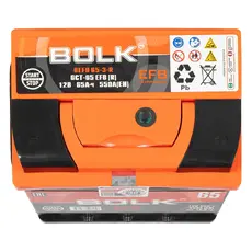 Аккумулятор BOLK BEFB 65-3-R