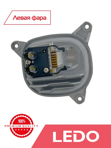 7466107LL LED модуль на BMW левый LEDO
