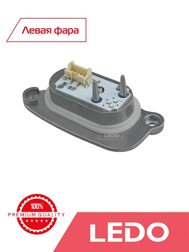 8V0998473LL LED модуль на VAG левый LEDO