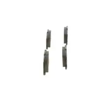 Тормозные колодки дисковые BOSCH 0 986 494 575