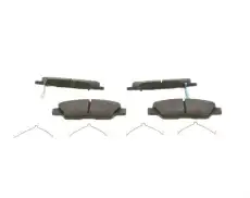 Тормозные колодки дисковые BOSCH 0 986 494 562