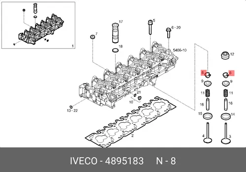  КОНУС ТАРЕЛКИ КЛАПАН 4895183 IVECO