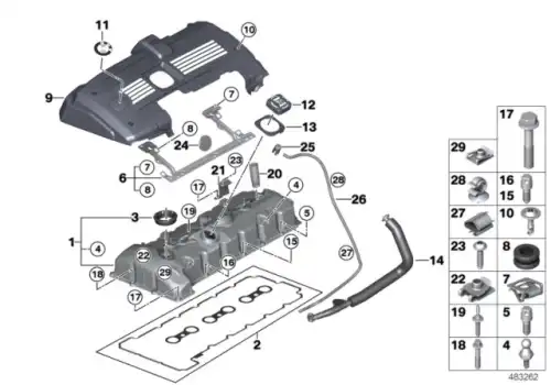 Болт с наружным Torx !M7x35 \BMW 1' E81, E82, E87 LCI, E88, 3' E90, E91, E92, E93, 5' E6 11 12 7 558 450